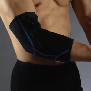 Liveup Sports Nylon & Spandex Elbow Support - L/XL